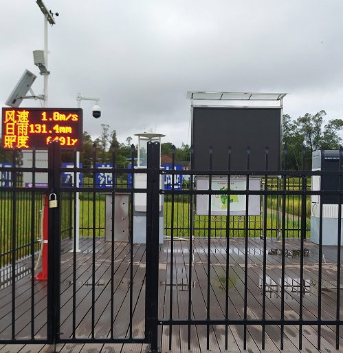 農(nóng)林病蟲(chóng)害大數(shù)據(jù)分析系統(tǒng)