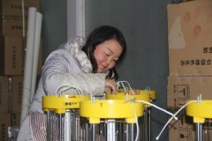 聚精會神全神貫注